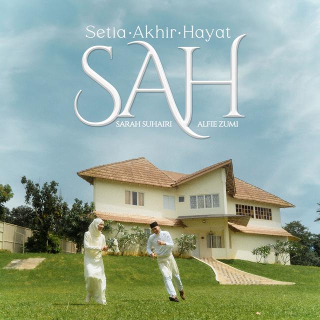 Album cover art for SAH