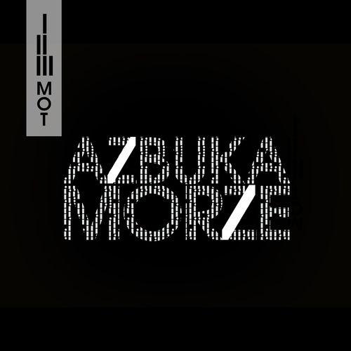 Album cover art for Azbuka Morze