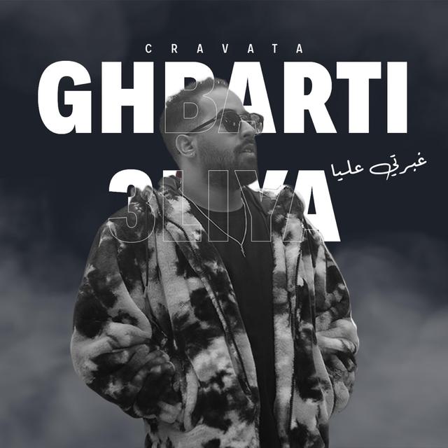 Album cover art for Ghbrti 3liya - Single