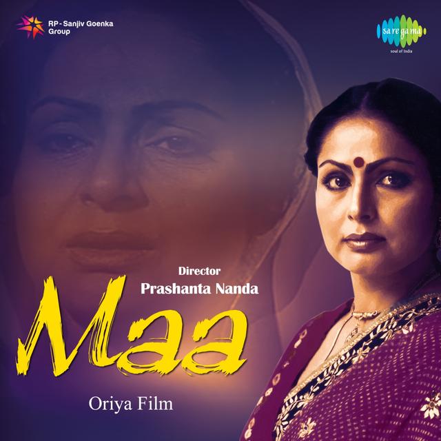 Album cover art for Maa