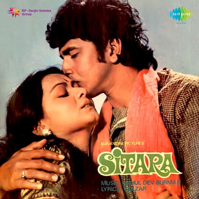 Album cover art for Sitara