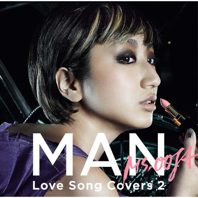 Album cover art for MAN - Love Song Covers 2 -