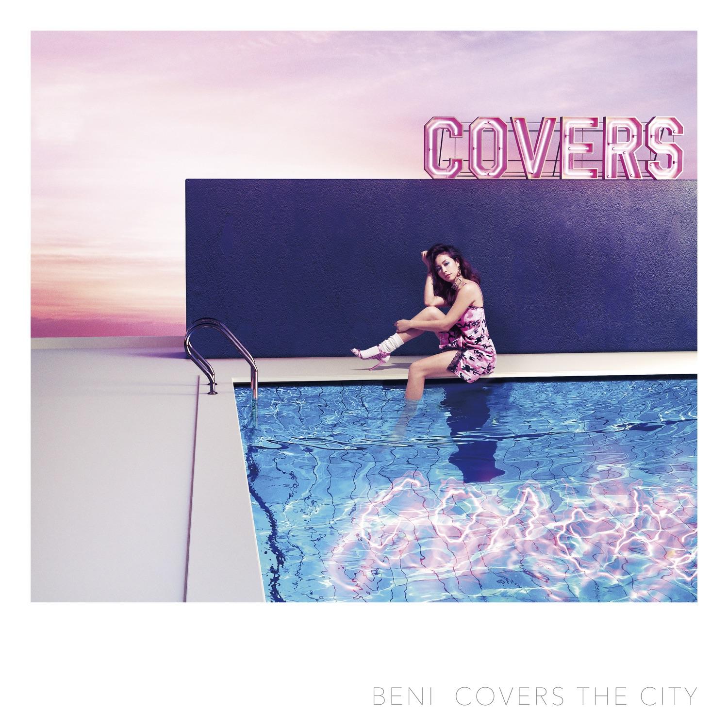 Lyric cover art as blurred background