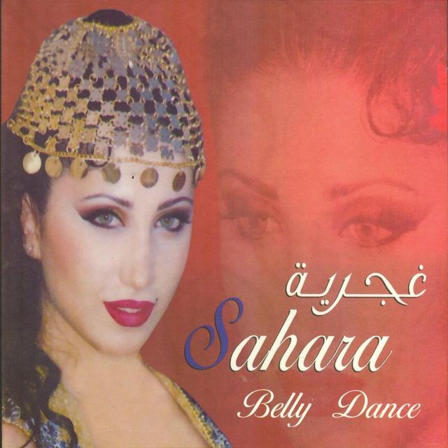 Album cover art for Belly Dance