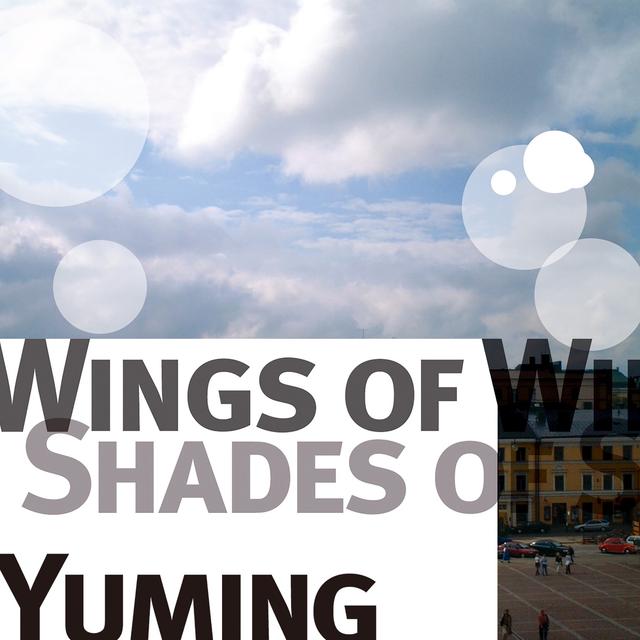 Album cover art for Wings of Winter, Shades of Summer