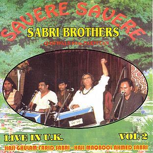 Savere Savere