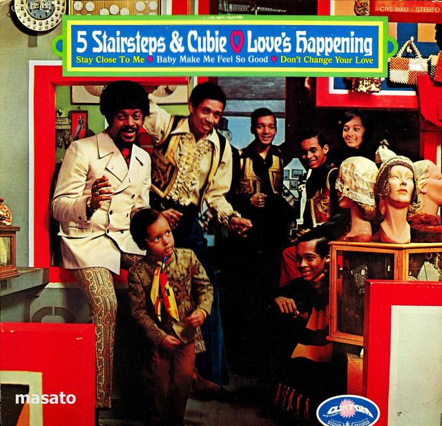 Album cover art for Love's Happening