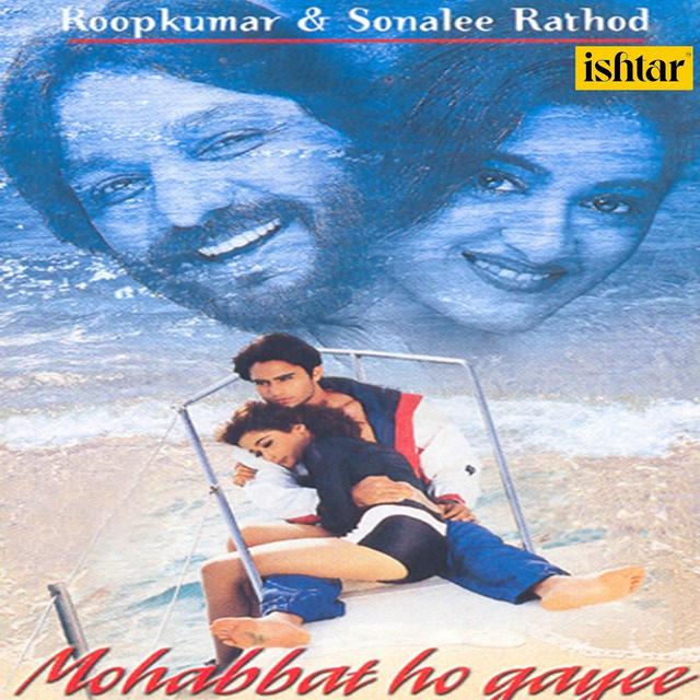 Album cover art for Mohabbat Ho Gayee