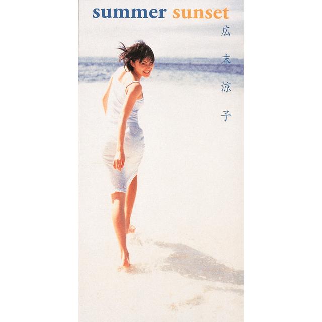 Album cover art for summer sunset