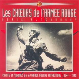 Album cover art for Chants et Marches de la Grande Guerre Patriotique (1941-1945)