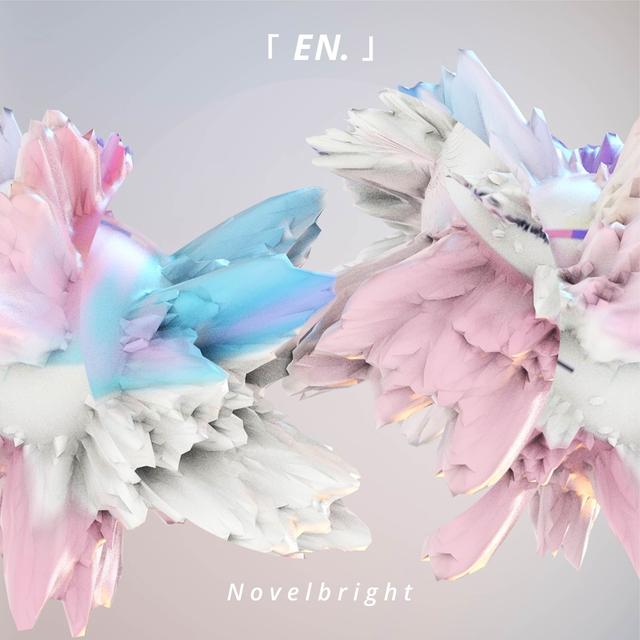 Album cover art for “En.”