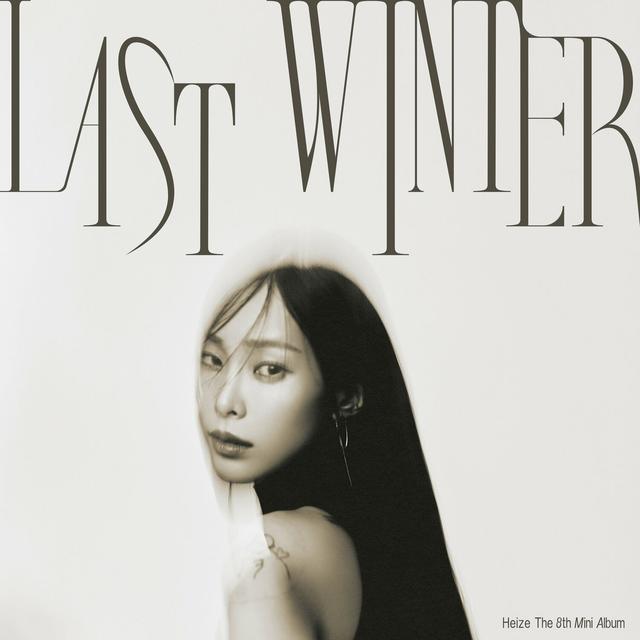 Album cover art for Last Winter