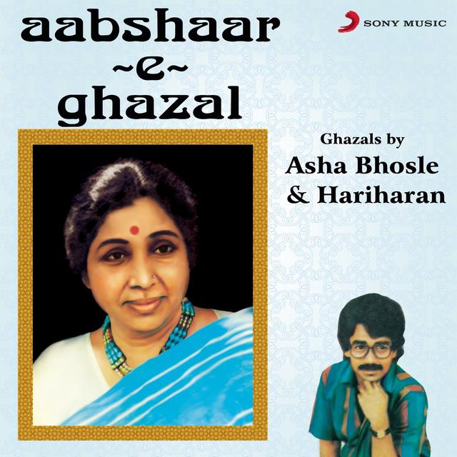 Album cover art for Aabshaar-E-Ghazal