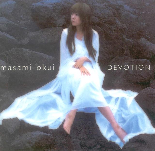 Album cover art for Devotion