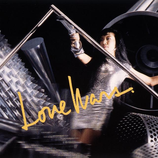 Album cover art for Love Wars