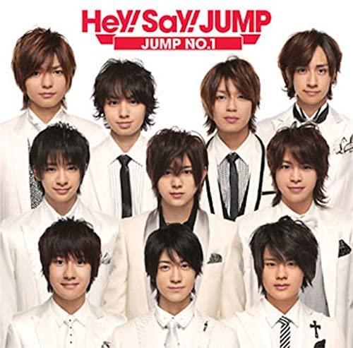 Album cover art for Jump No.1