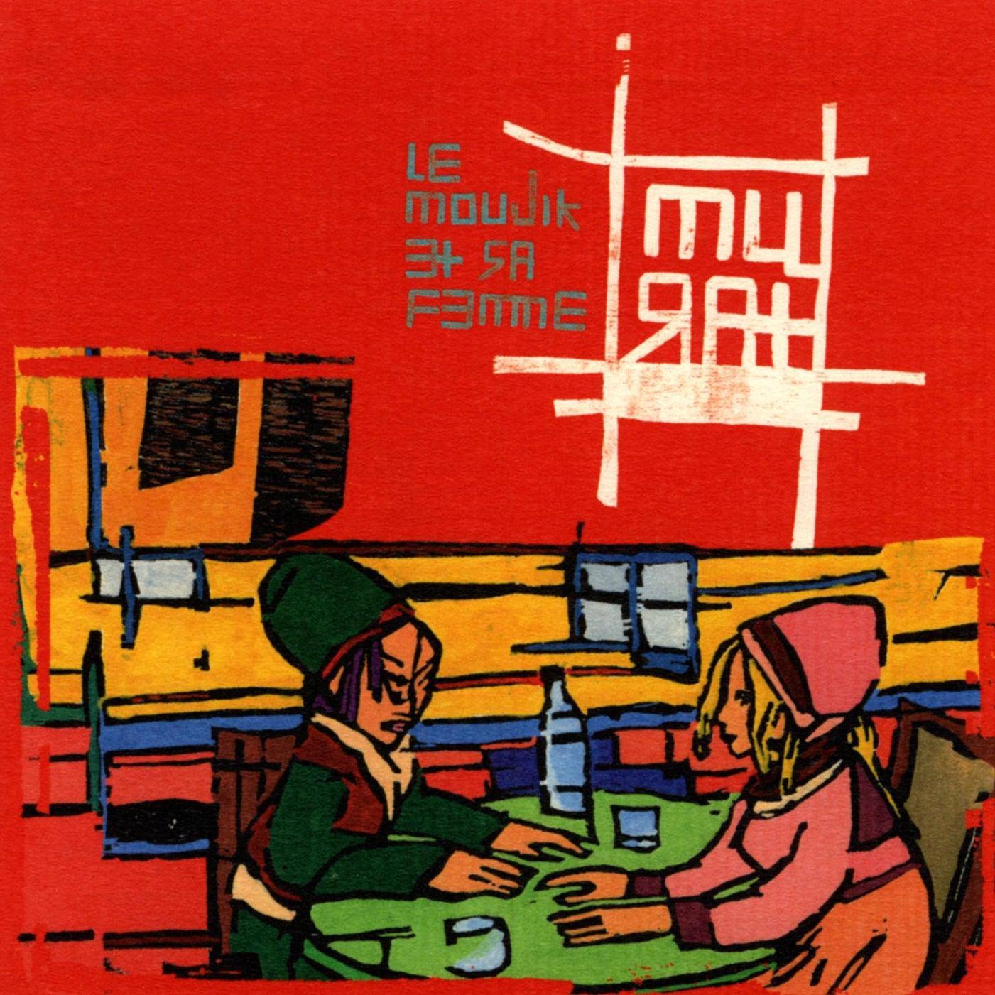Le Moujik et Sa Femme