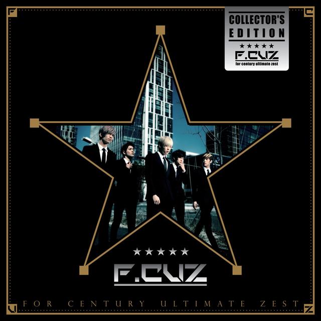 Album cover art for For Century Ultimate Zest