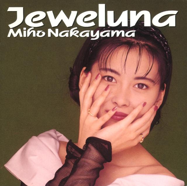 Album cover art for Jeweluna