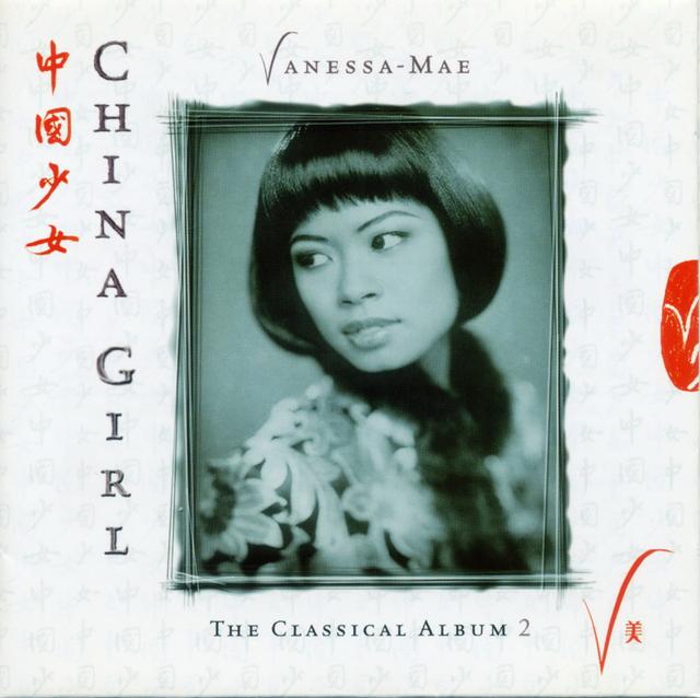 Album cover art for China Girl - The Classical Album 2