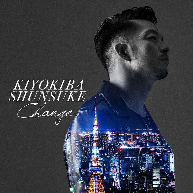 Album cover art for Change