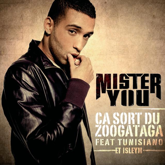 Album cover art for Ca sort du zoogataga