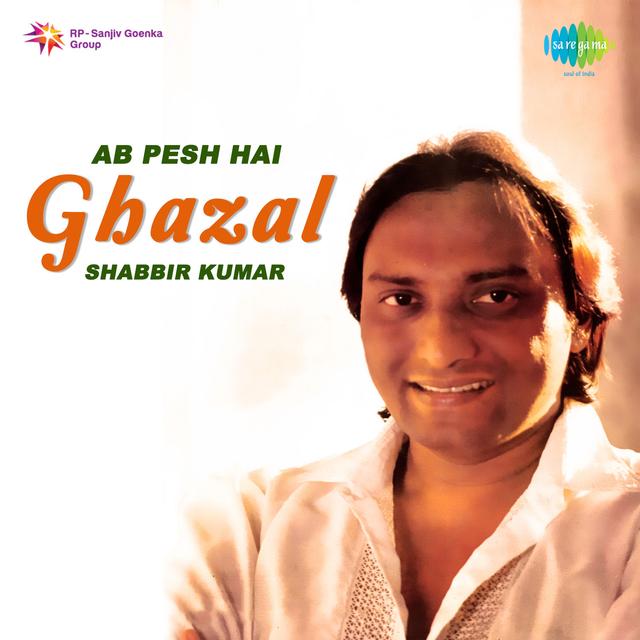 Album cover art for Ab Pesh Hai Ghazal