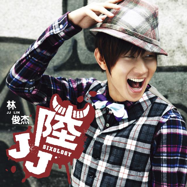 Album cover art for JJ陸