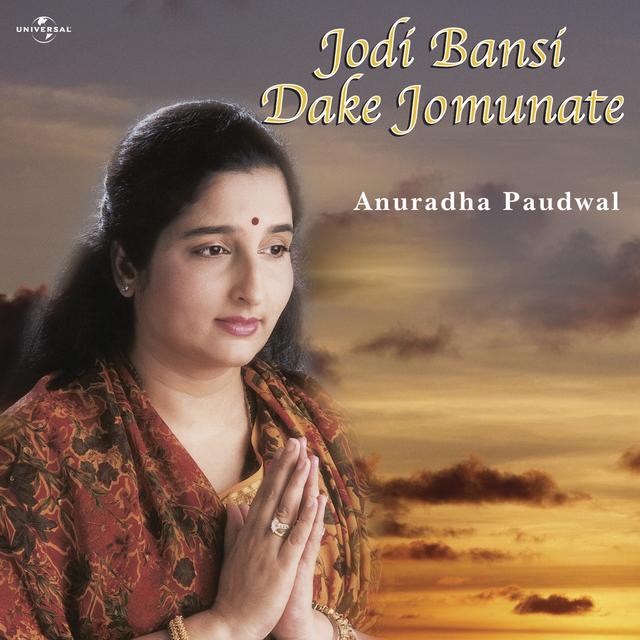 Album cover art for Jodi Bansi Dake Jomunate