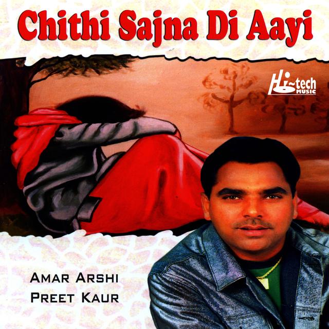 Album cover art for Chithi Sajna Di Aayi