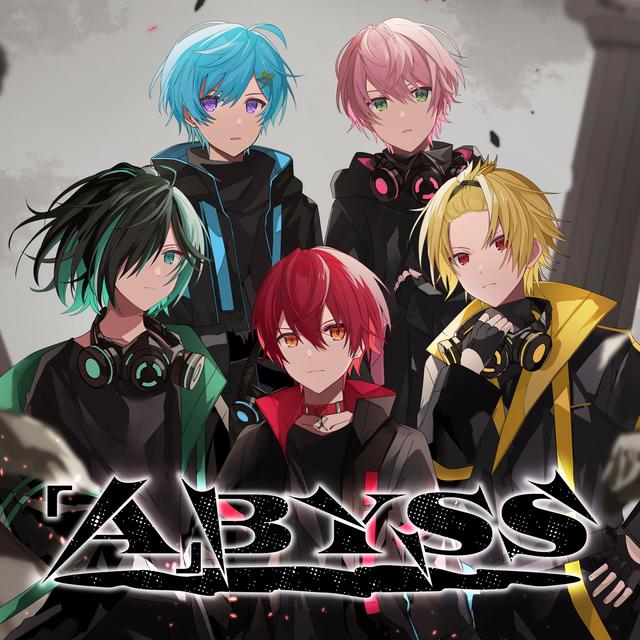 Album cover art for "A" BYSS