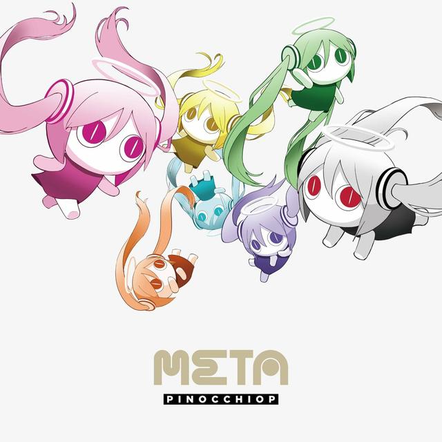 Album cover art for META