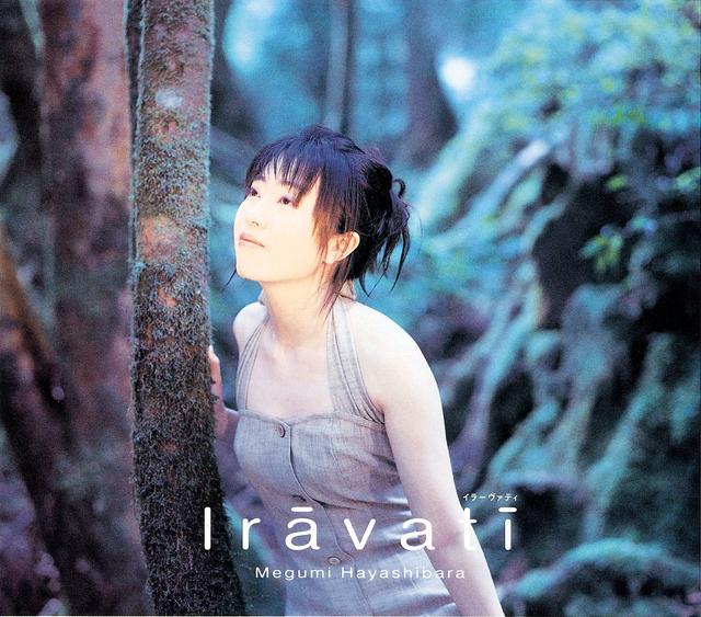 Album cover art for Iravati