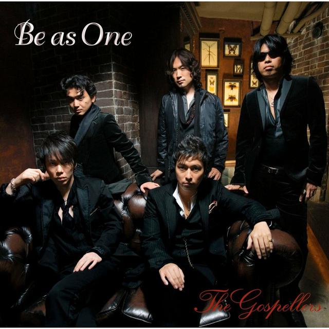 Album cover art for Be as One