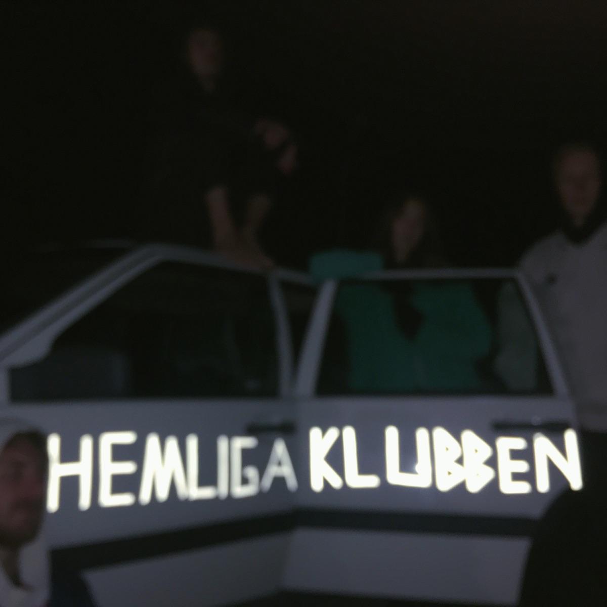 Lyric cover art as blurred background