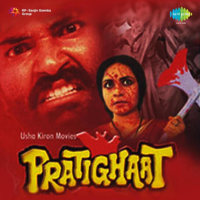 Album cover art for Pratighaat