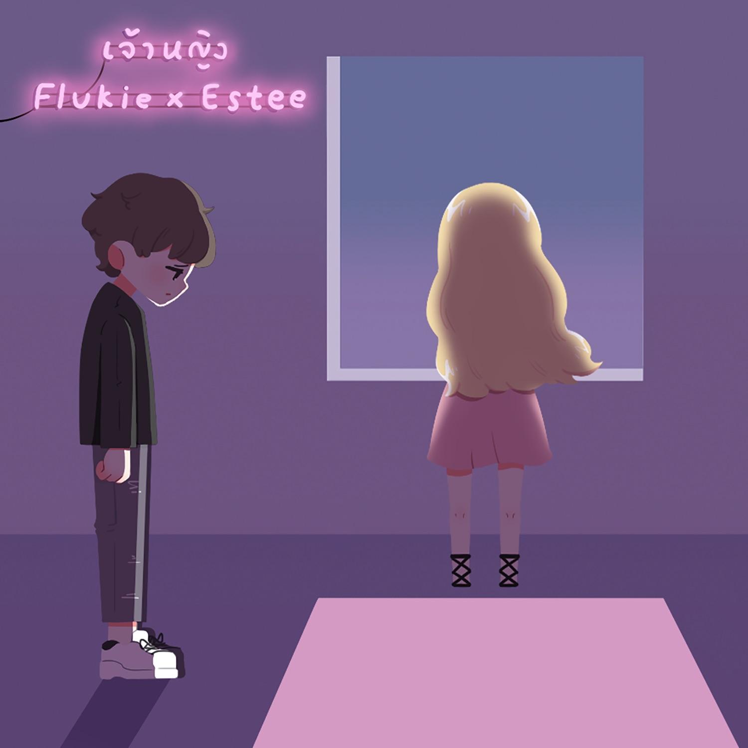 Lyric cover art as blurred background