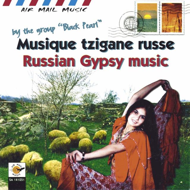 Album cover art for Musique tzigane russe / Russian Gypsy music