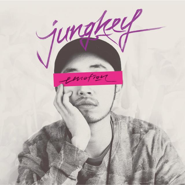 Album cover art for EMOTION
