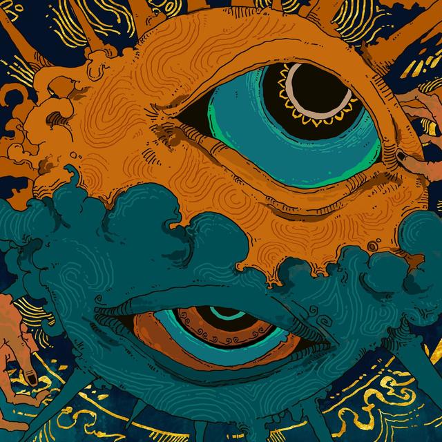 Album cover art for 冥冥