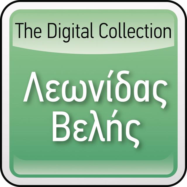 Album cover art for The Digital Collection