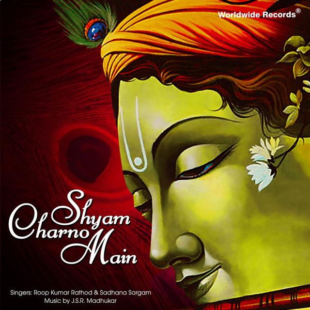 Album cover art for Shyam Charno Main