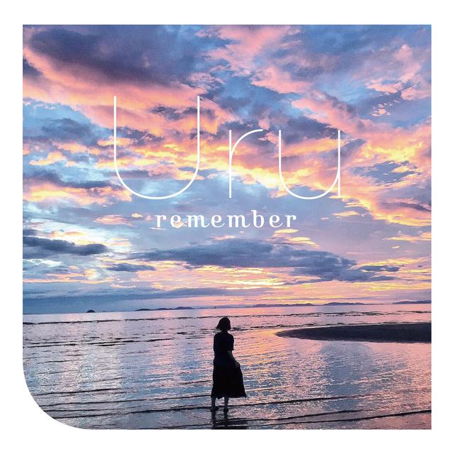 Album cover art for Remember