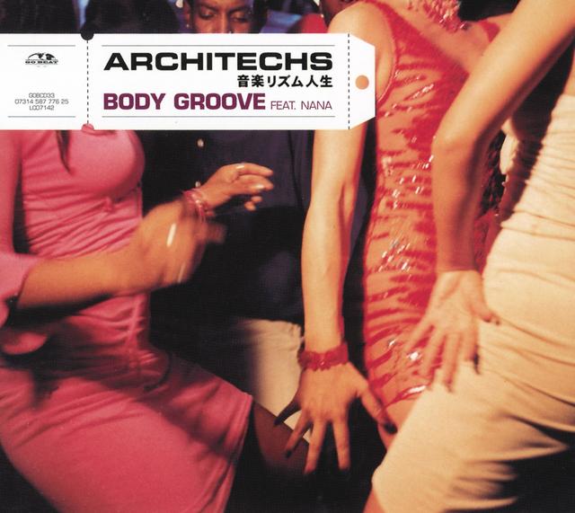 Album cover art for Body Groove