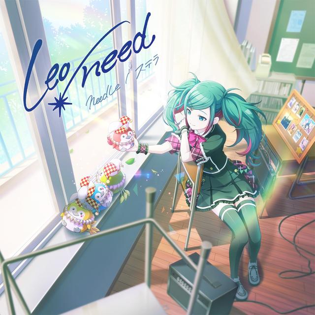 Album cover art for needLe / Stella