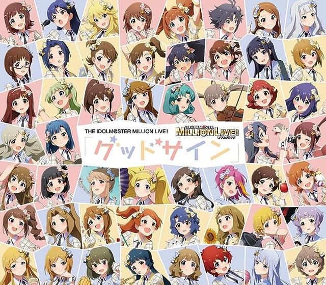 Album cover art for THE IDOLM@STER MILLION LIVE! グッドサイン