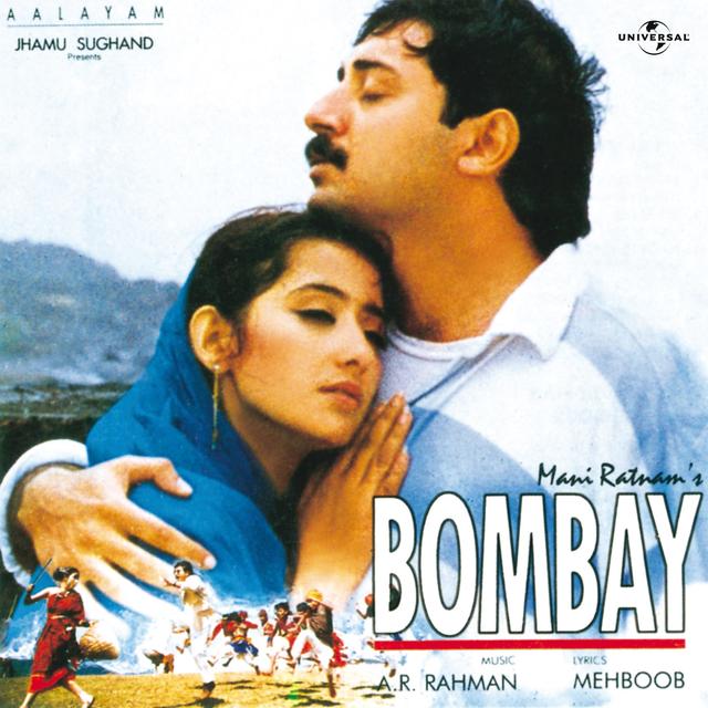 Album cover art for Bombay [B.O.F]