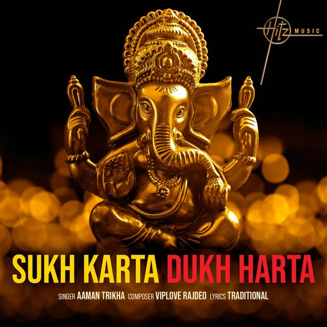 Album cover art for Sukh Karta Dukh Harta