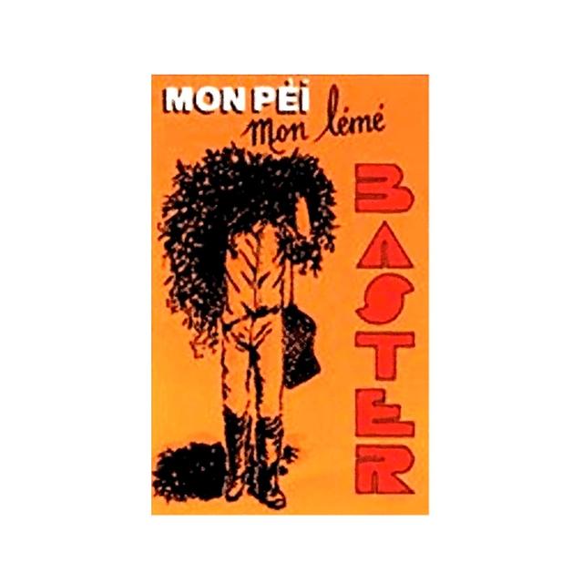 Album cover art for Mon péi, mon lémé