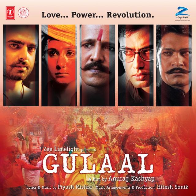 Album cover art for Gulaal